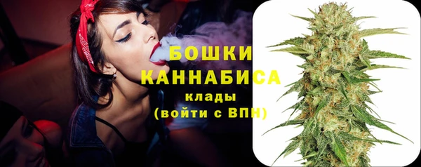 spice Остров