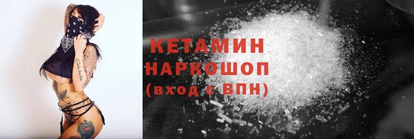 spice Остров