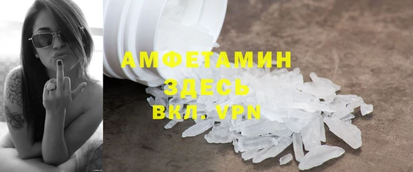 spice Остров