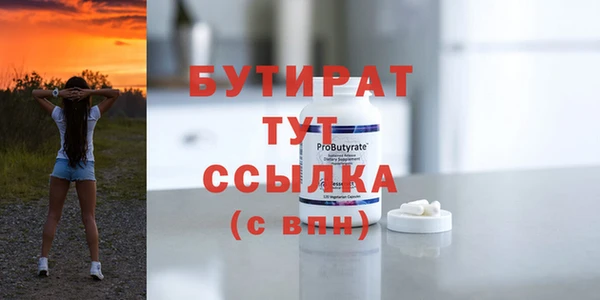 spice Остров