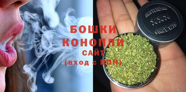 spice Остров