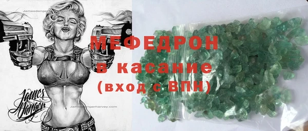 прущие грибы Няндома