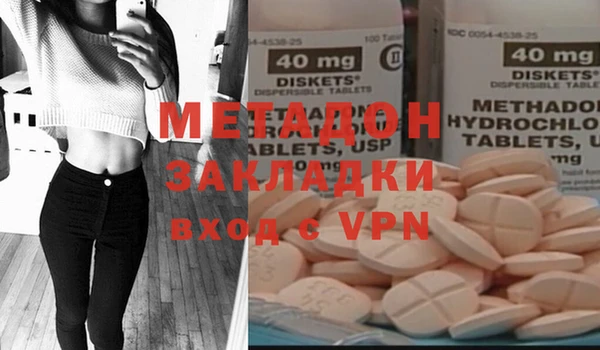 мескалин Нягань