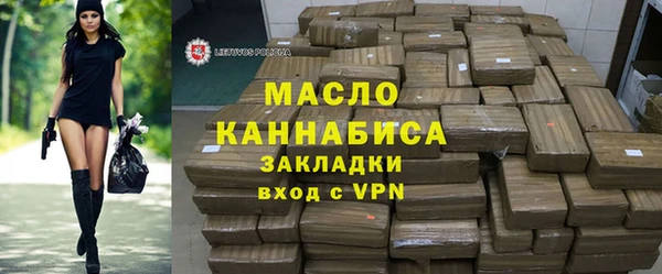 прущие грибы Няндома