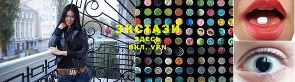 мдпв Осинники